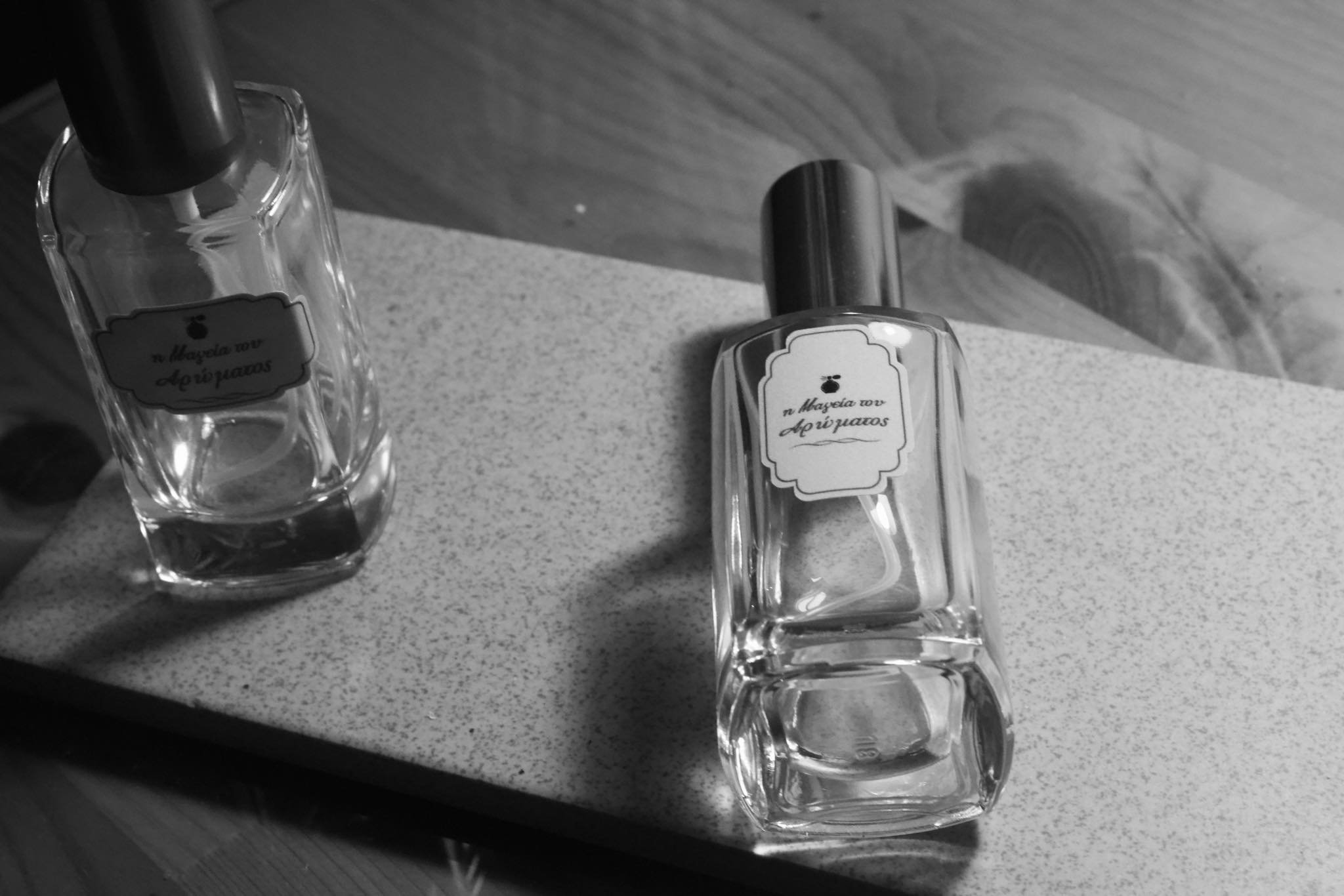 Perfume Of The Year Women